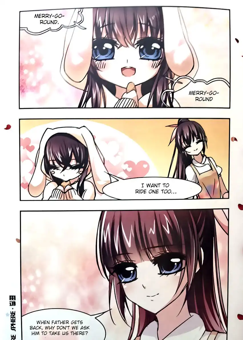 Vampire Sphere Chapter 77.1 4